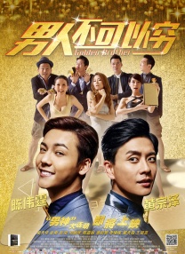 国产成人+亚洲欧洲